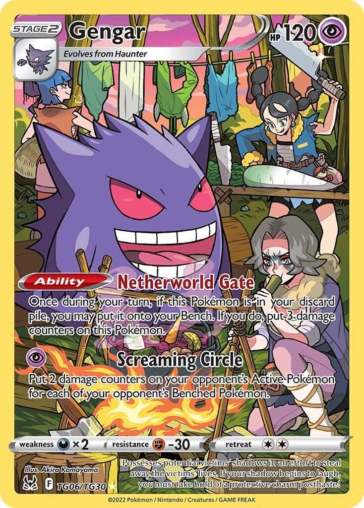 Gengar #TG06 Lost Origin