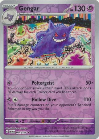 Gengar [Reverse Holo] #94 Scarlet & Violet 151