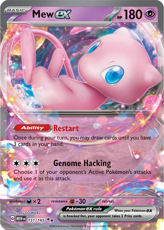 Mew ex #076 Scarlet & Violet 151 Japanese