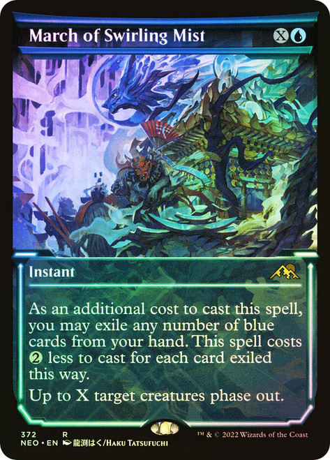 Kamigawa: Neon Dynasty Variants Foil: March of Swirling Mist (Showcase)