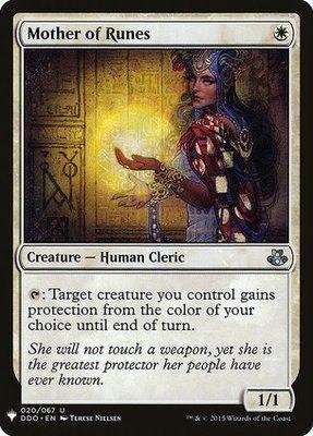 Mystery Booster/The List: Mother of Runes (Duel Decks: Elspeth vs. Kiora)