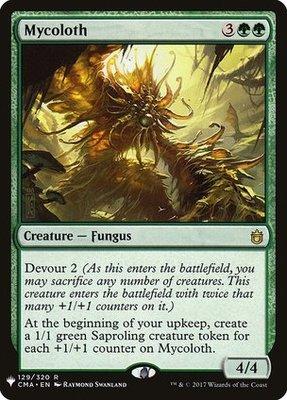 Mystery Booster/The List: Mycoloth