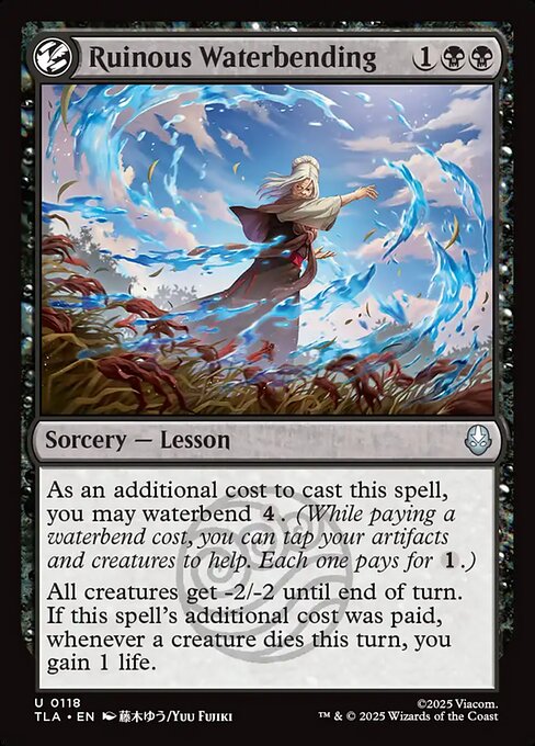Ruinous Waterbending